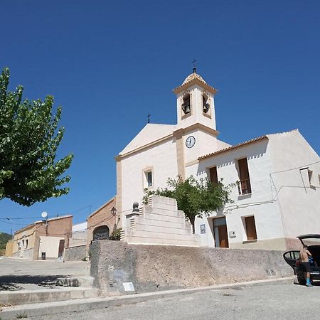 Casa Rural Rectoría de Raspay Exterior foto